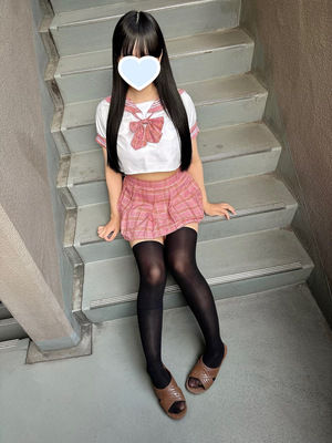 さんの写真