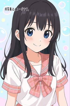 さんの写真