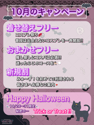 さんの写真