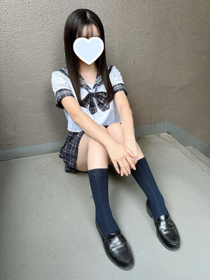 さんの写真