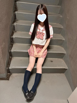 さんの写真