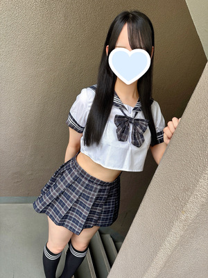 さんの写真